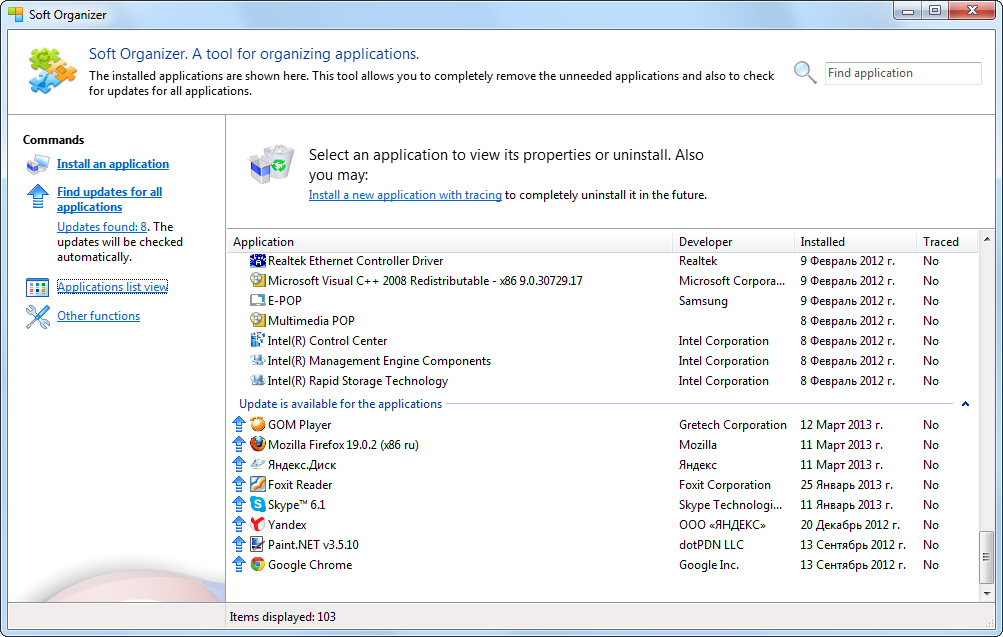Soft Organizer Pro 9.41 instal the last version for windows